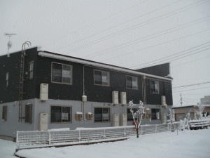 �Z��{�H��s���A�p�[�g