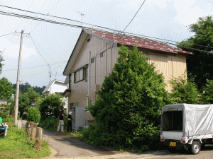 �Z��{�H��u���������ߍ��ݑS�ʗZ��v